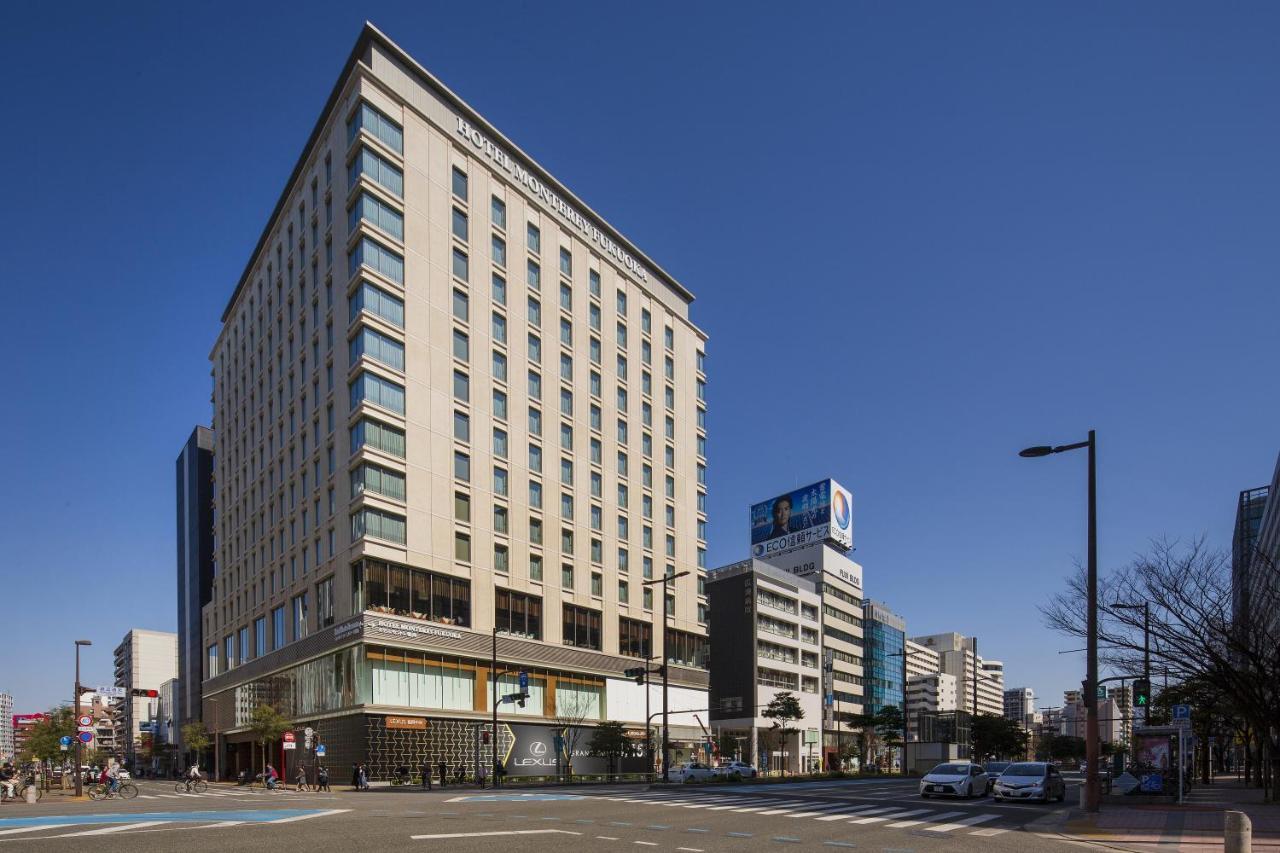Hotel Monterey Fukuoka Fukuoka  Zewnętrze zdjęcie